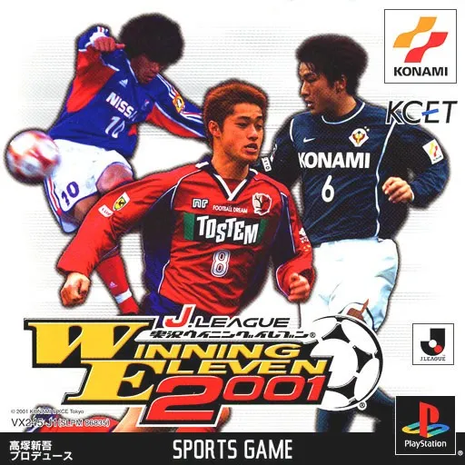J.League Jikkyou Winning Eleven 2001 (Japan)
